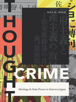 cover image of Thought Crime